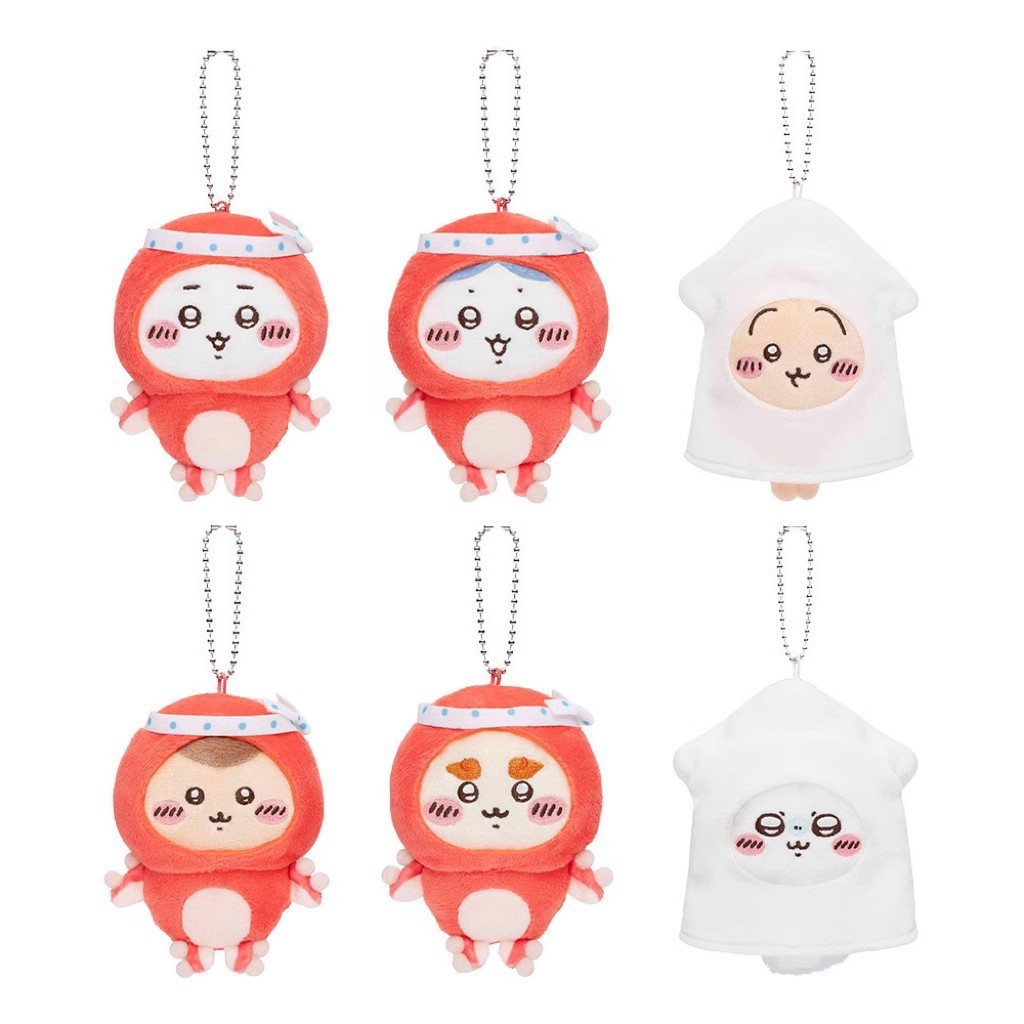 Phone Accessories Charms - 日本のアニメ可愛い海鮮BBQぬいぐるみキーホルダー可愛いタコとイカうさぎハチワレジイカワバッグチャームペンダント