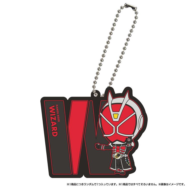 バンダイ 仮面ライダー04 ラバーキーホルダー - デケイド - Phone Accessories Charms のレビューと価格