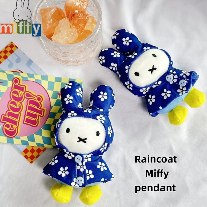 ミッフィーのレインコートぬいぐるみキーホルダー - 大阪限定 - Phone Accessories Charms のレビューと価格