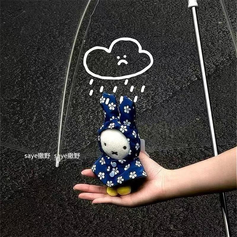 ミッフィーのレインコートぬいぐるみキーホルダー - 大阪限定 - Phone Accessories Charms のレビューと価格
