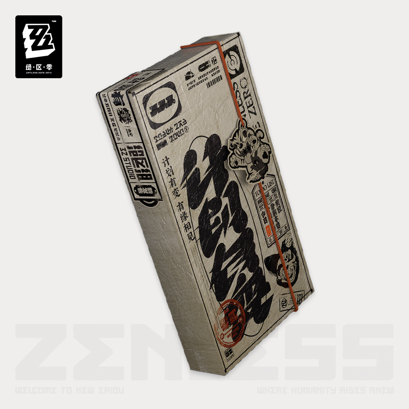電話ケースオリジナル Zenless ゾーンゼロ ZZZ B - Phone Zone Accessories & Repair Photos のレビューと価格